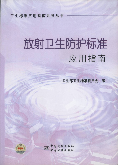 pic7.png