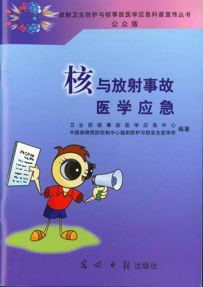 pic11.png