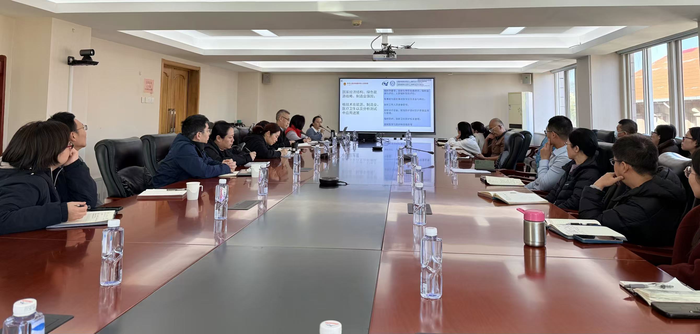 辐射安全所召开国家自然科学基金申请经验分享暨2026年申报工...