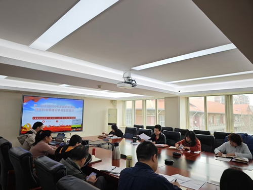 第一党支部开展“深查细照强党性 组织生活促提升”主题党日