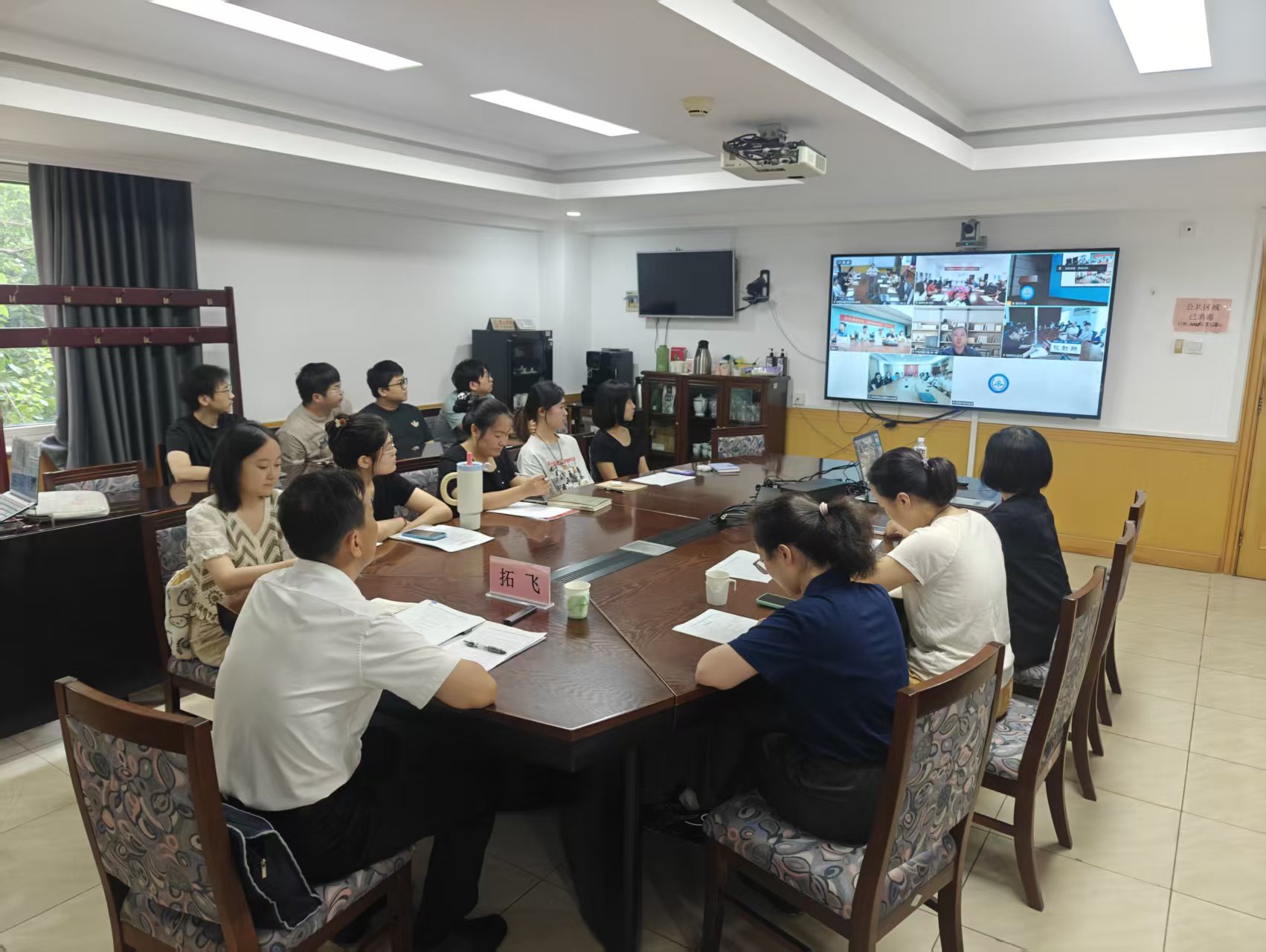 中国疾控中心辐射安全所参加2026年江苏省研究生“核应急医学...
