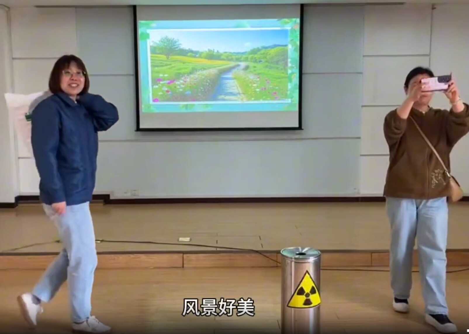 是“辐”还是祸