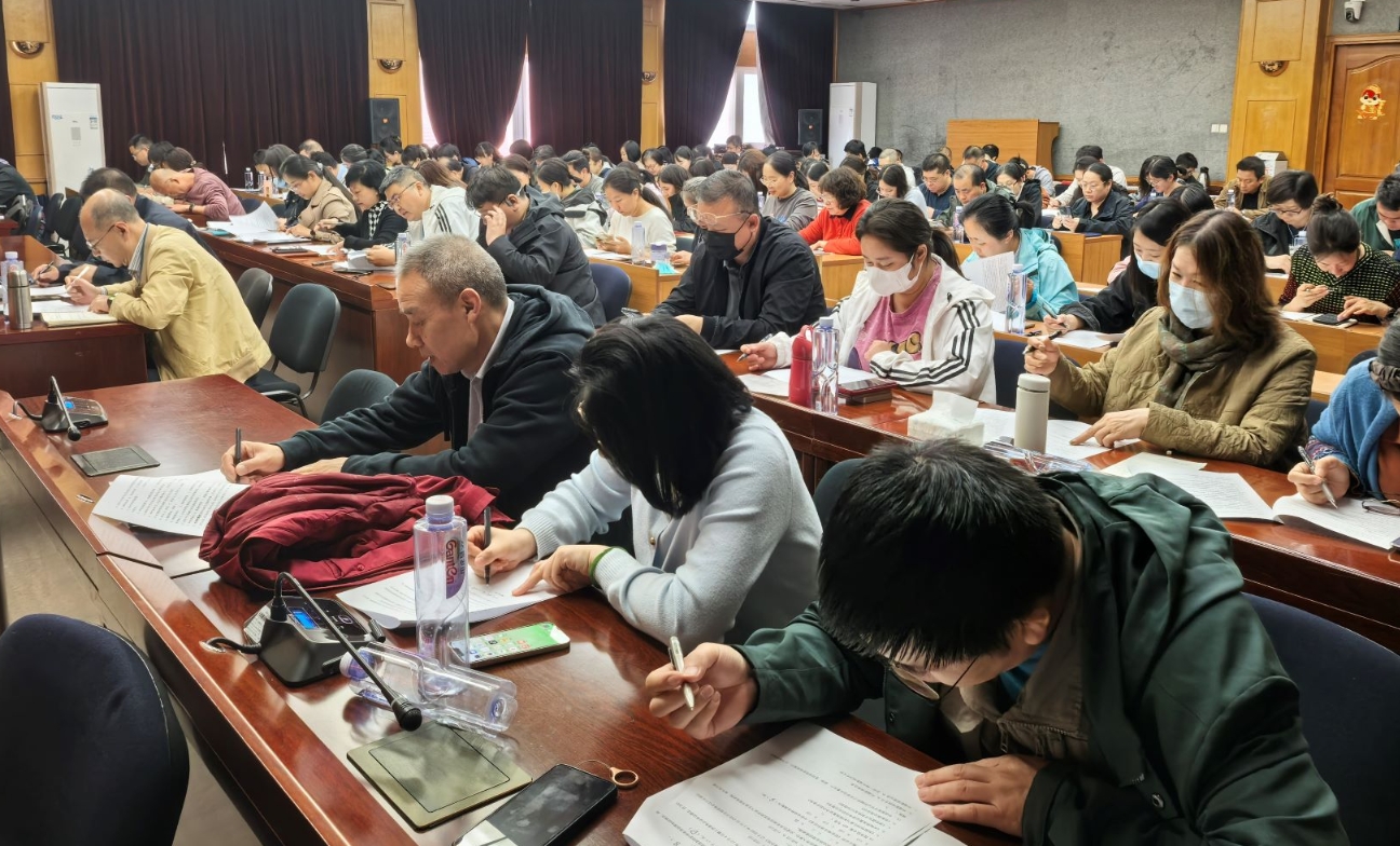 强化安全培训，筑牢安全防线——辐射安全所开展专题培训