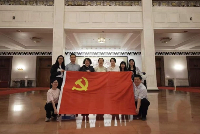 感悟辉煌历程 凝聚奋进力量——辐射安全所第一党支部5月主题党日