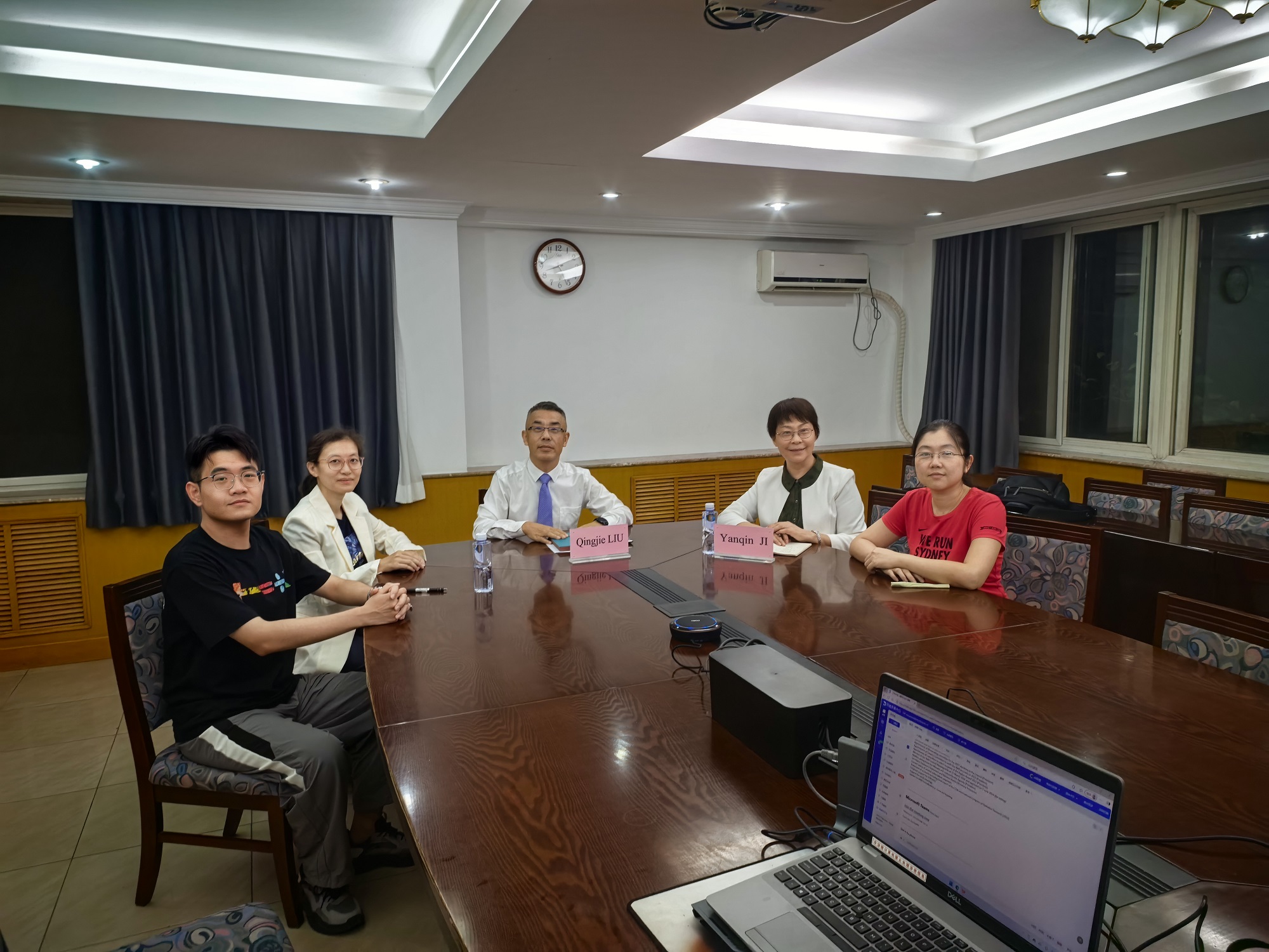 辐射安全所牵头成功申办第十九届国际辐射研究大会